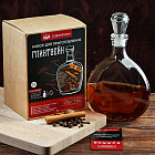 Набор подарочный для приготовления напитка «Глинтвейн»