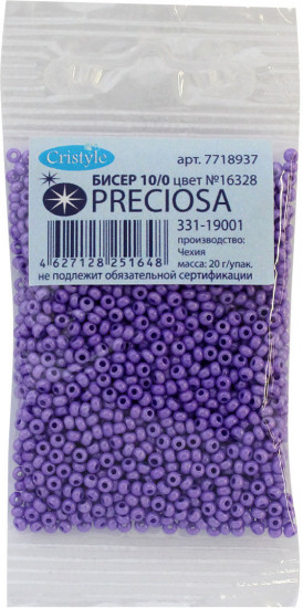 Бисер непрозрачный цветной