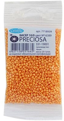 Бисер непрозрачный цветной
