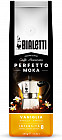 Кофе молотый «Vaniglia»
