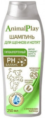 Шампунь для щенков и котят