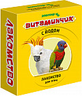 Лакомство для птиц с йодом «Витаминчик»