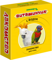 Лакомство для птиц с йодом «Витаминчик»