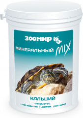 Лакомство для черепах и других рептилий