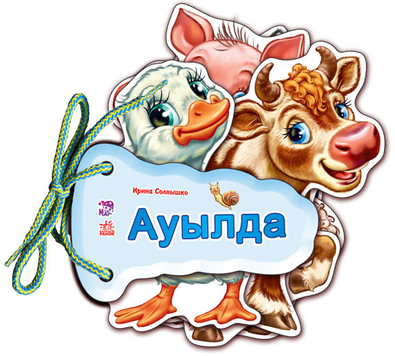 Угандадағы секс қызметтері Ирина Айрис порно