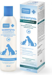 Шампунь антигрибковый с прополисом