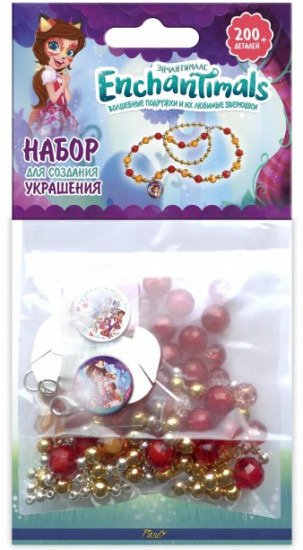 Набор для создания украшения