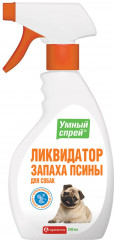 Спрей для собак