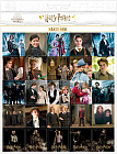 Наклейки «Гарри Поттер»
