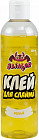 Клей для слайма