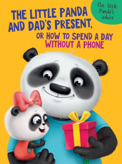 The Little Panda and Dad's present