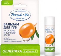 Бальзам для губ «Облепиха»