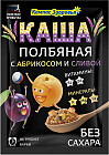 абрикос, слива