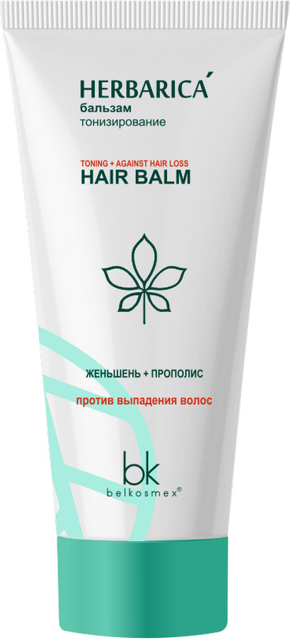 Бальзам против выпадения волос | Herbarica | Belkosmex