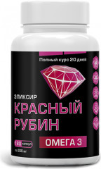 Масло льняное в капсулах