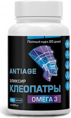 Масло льняное в капсулах