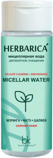 Мицеллярная вода «Деликатное очищение»