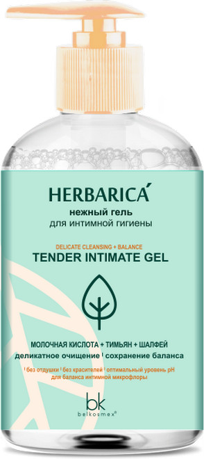 Нежный гель для интимной гигиены | Herbarica | Belkosmex