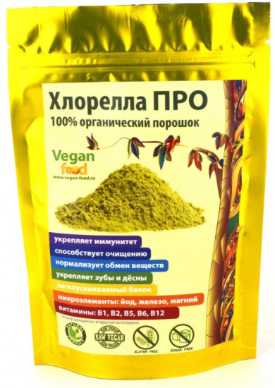 Хлорелла в порошке