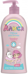 Пена для ванны детская