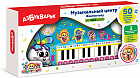 Пианино «Фантик-шоу»
