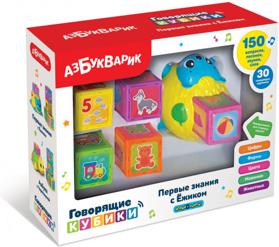 Игрушка «Первые знания с Ёжиком»