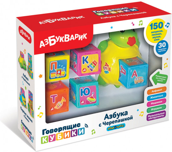 Игрушка «Азбука с Черепашкой»