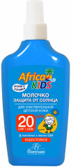 Молочко защитное детское SPF 20