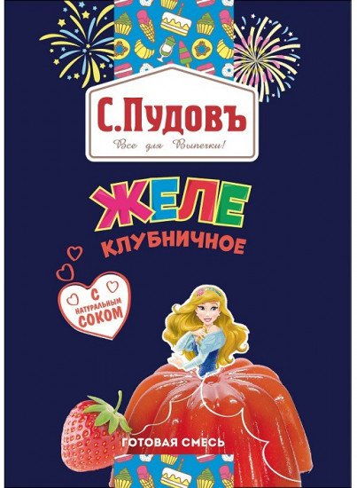 Желе клубничное