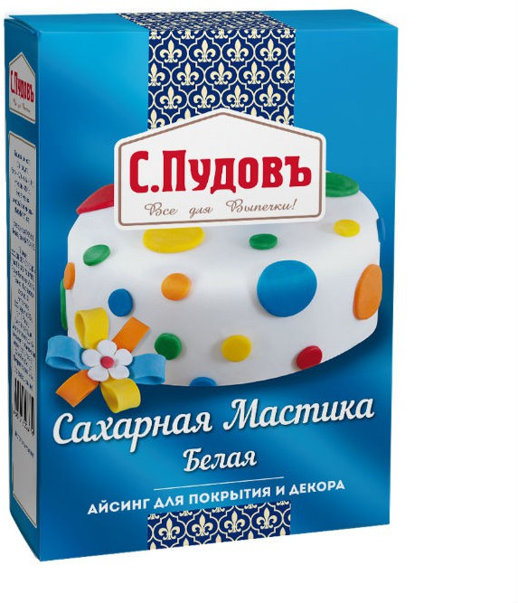 Мастика сахарная | С.Пудовъ