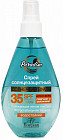 Спрей для лица и тела солнцезащитный SPF 35