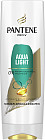 Бальзам-ополаскиватель «Aqua light»