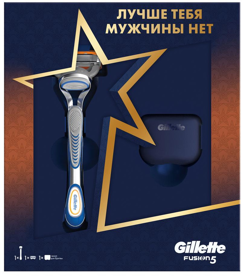 Набор подарочный «Gillette Fusion» | Gillette