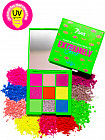 Палетка пигментов для макияжа «UVglow Neon»,оттенок 502 Futuristic