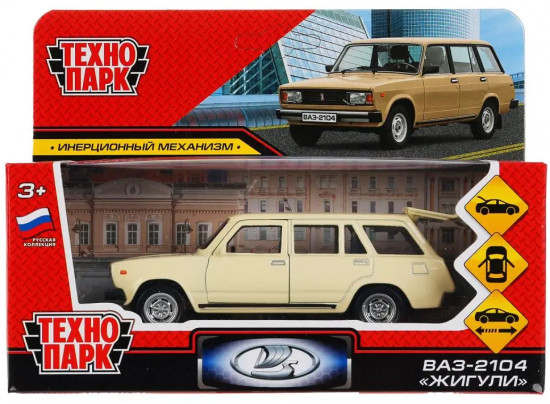 Машина инерционная «Жигули ВАЗ-2104»