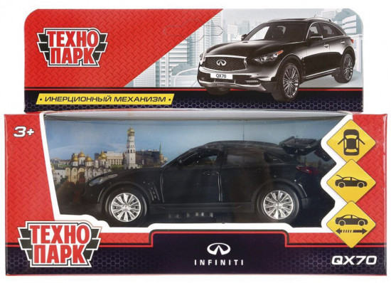 Машина инерционная «Infiniti Q×70»