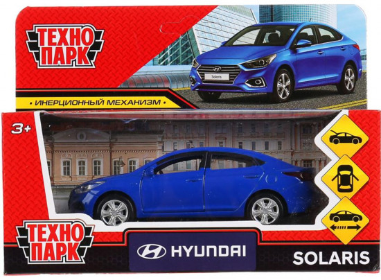 Машина инерционная «Hyundai Solaris»