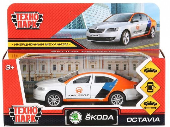 Машина инерционная «Skoda Octavia»