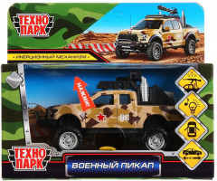 Машина инерционная «Военный пикап»