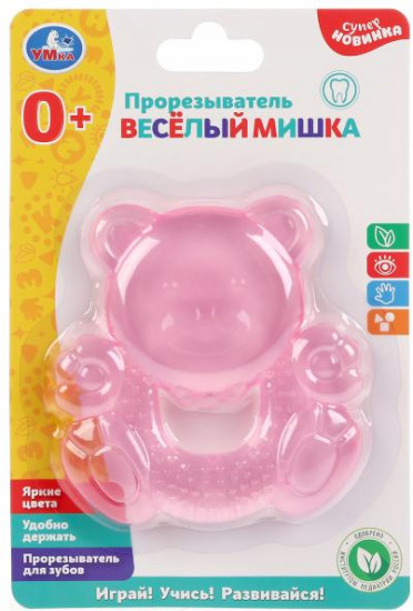 Прорезыватель «Весёлый мишка»