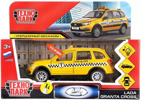 Машина «Lada Granta Cross 2019»