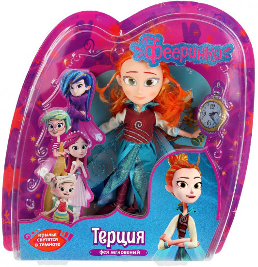 Кукла «Терция»