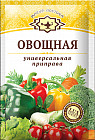 Приправа универсальная «Овощная»