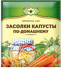 Приправа для засолки капусты «По-домашнему»
