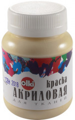 Краска акриловая для ткани, слоновая кость