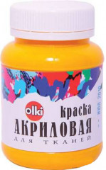 Краска акриловая для ткани, желтый