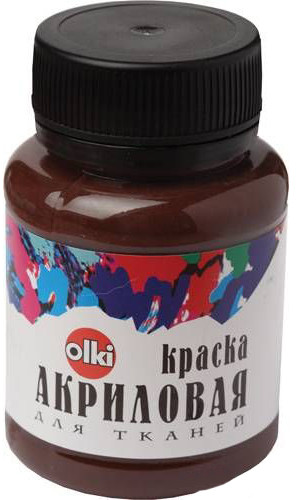 Краска акриловая для ткани, коричневый
