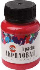 Краска акриловая для ткани, красный темный