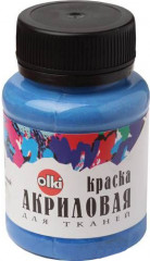 Краска акриловая для ткани, голубой
