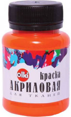Краска акриловая для ткани, оранжевый
